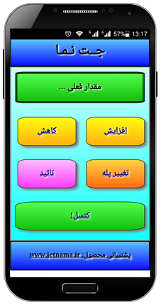 WiFiHelp1